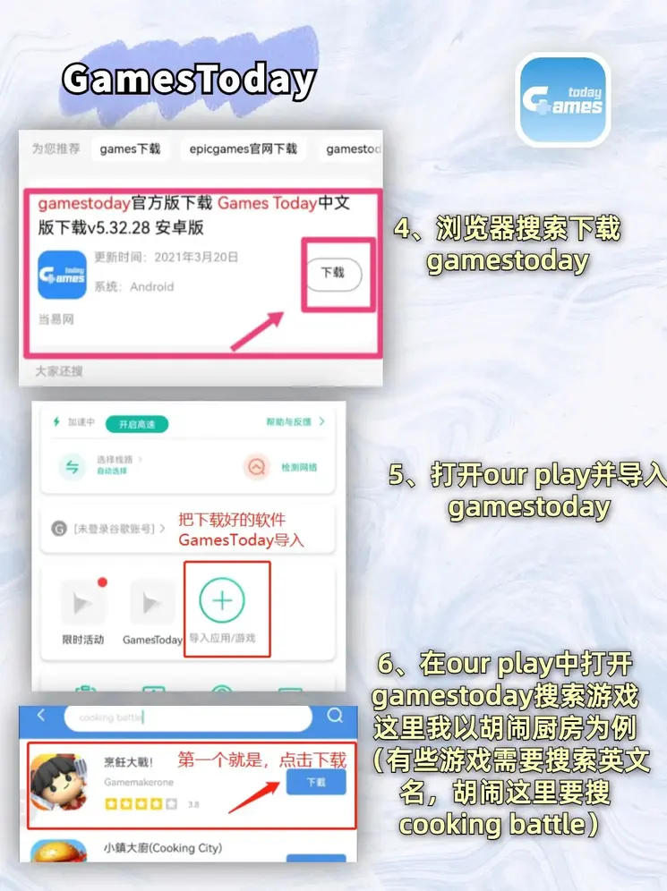 明升注册账户截图2